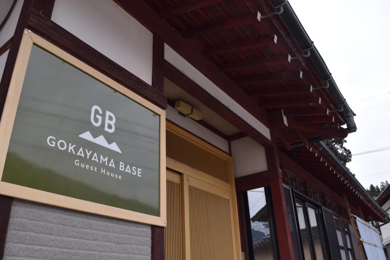 Готель Gokayama Base Nanto Екстер'єр фото