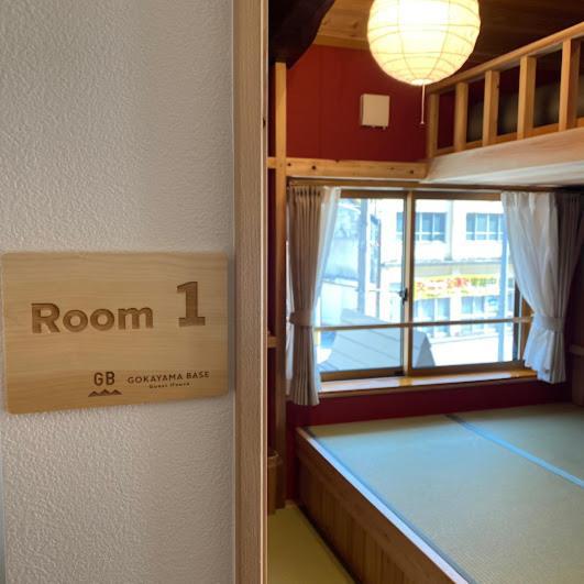 Готель Gokayama Base Nanto Екстер'єр фото